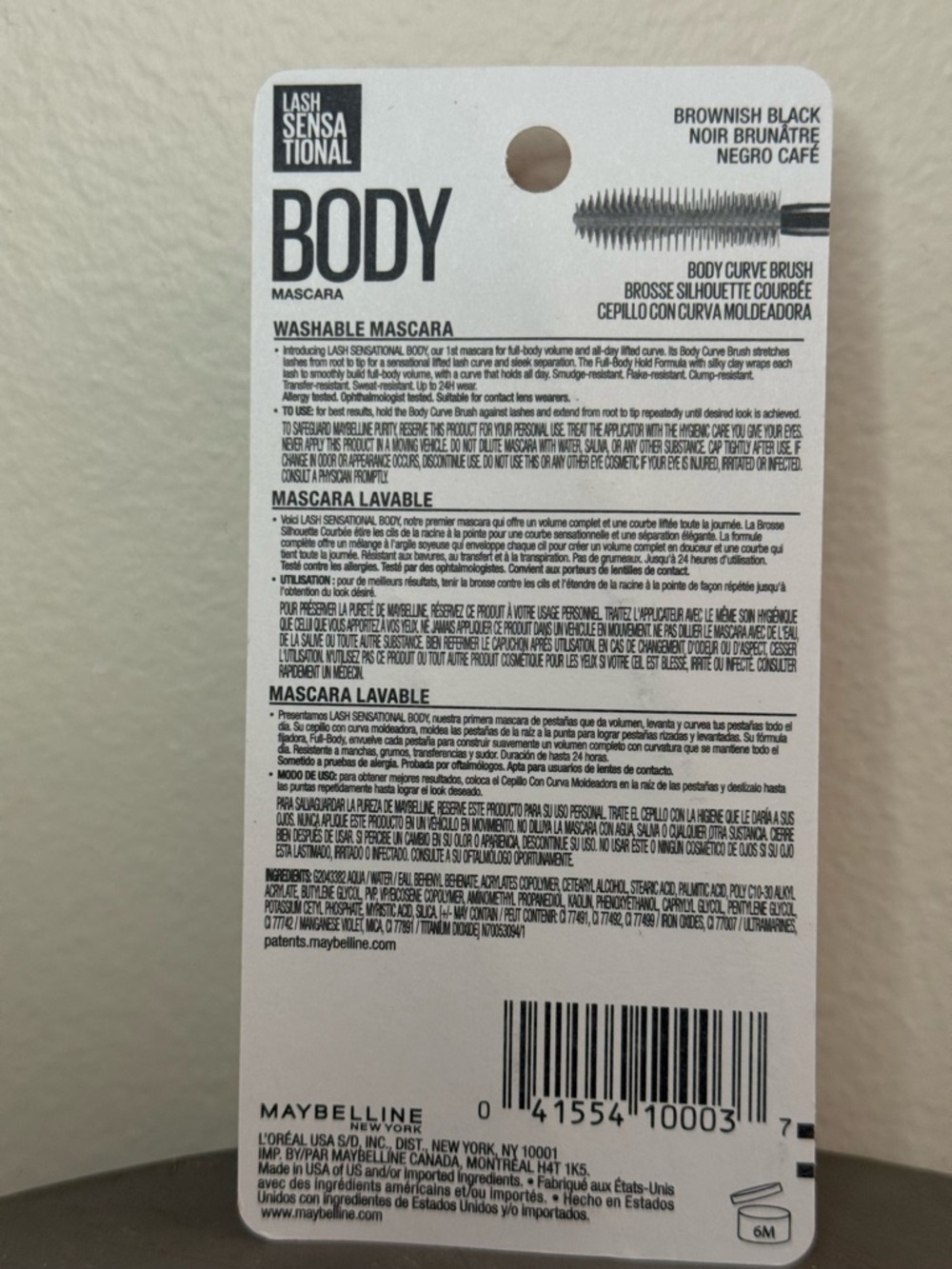Maybelline Lash Sensational Body Mascara - 903 Brownish Black - Picture 3 of 3